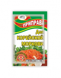 Приправа «Для корейской моркови»