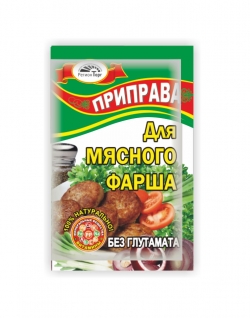 Приправа «Для мясного фарша»