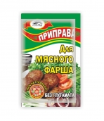 Приправа «Для мясного фарша»